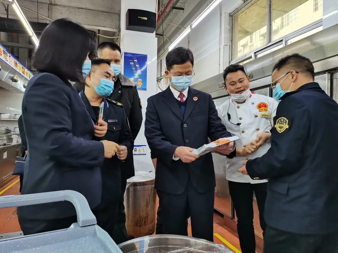 <藤检微第714期>联合筑牢民生安全防线，携手共护平安祥和春节