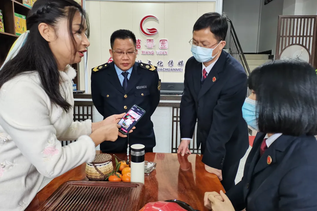 <藤检微第714期>联合筑牢民生安全防线，携手共护平安祥和春节