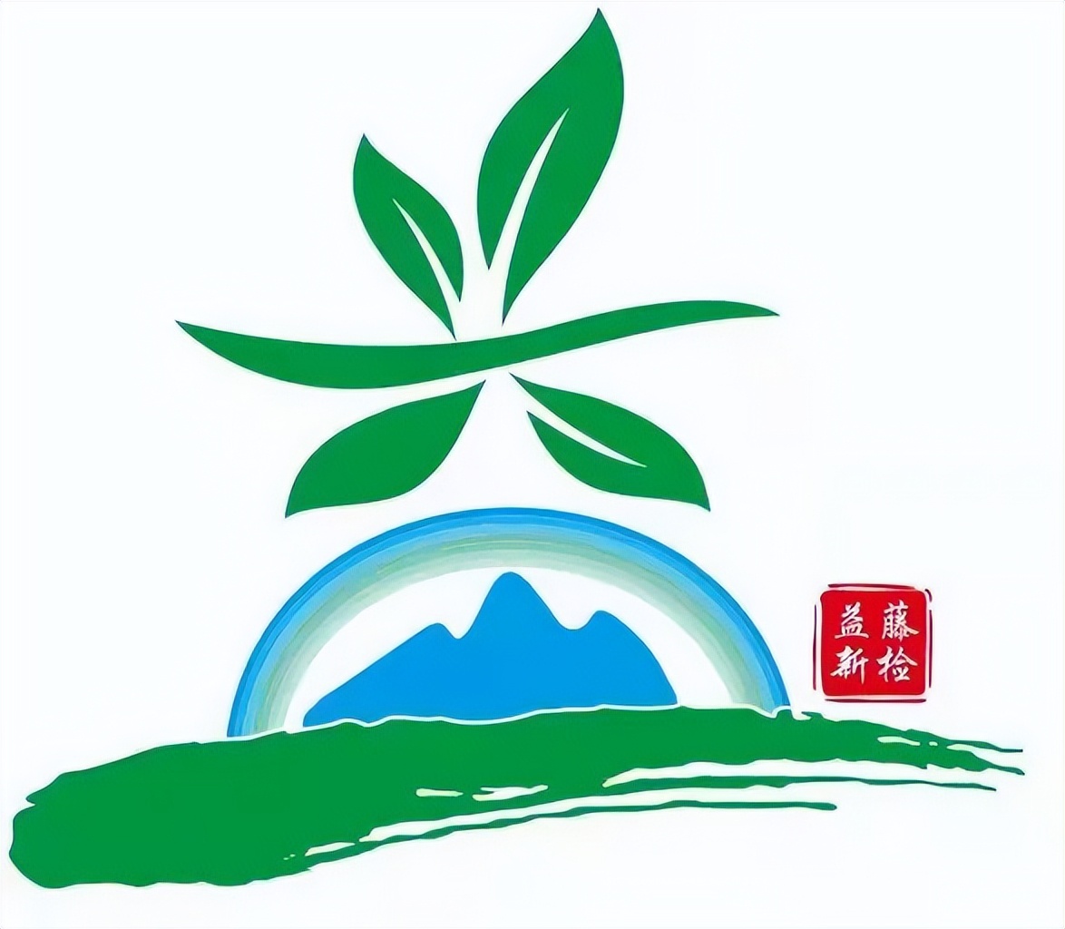 <藤检微第745期>益新在行动｜益心为公！“益新”团队公益诉讼办案显威力