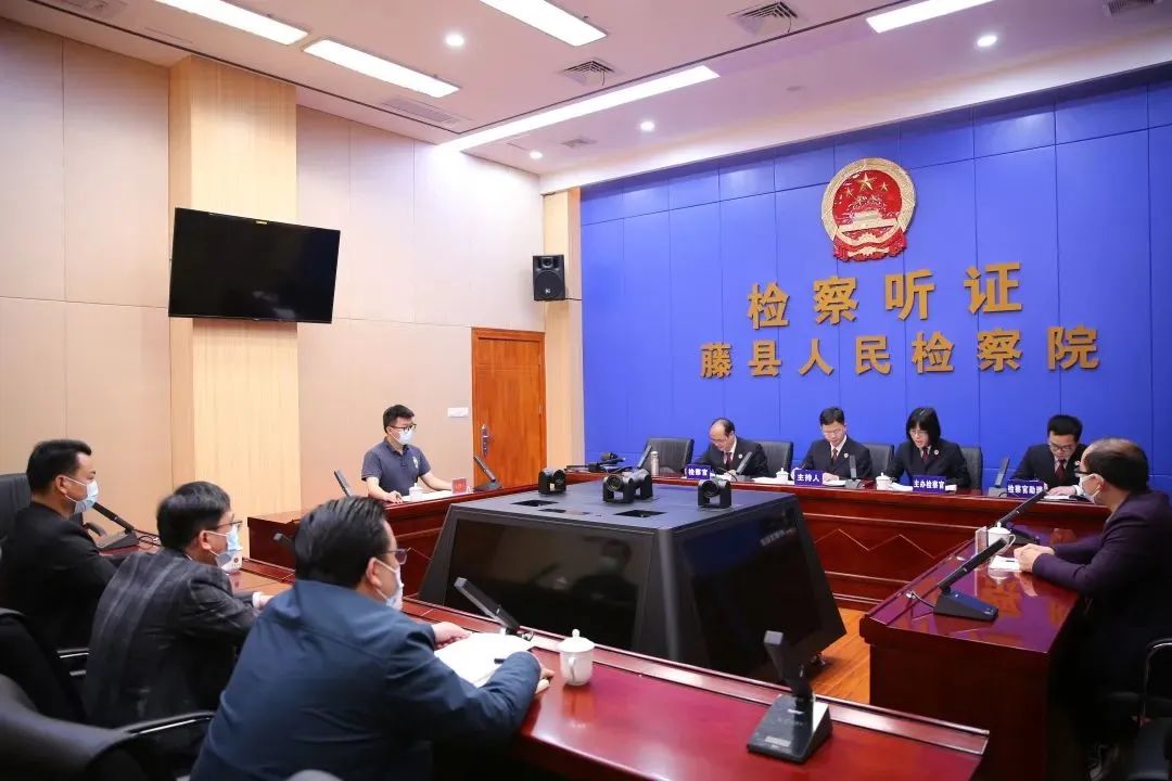 <藤检微第745期>益新在行动｜益心为公！“益新”团队公益诉讼办案显威力