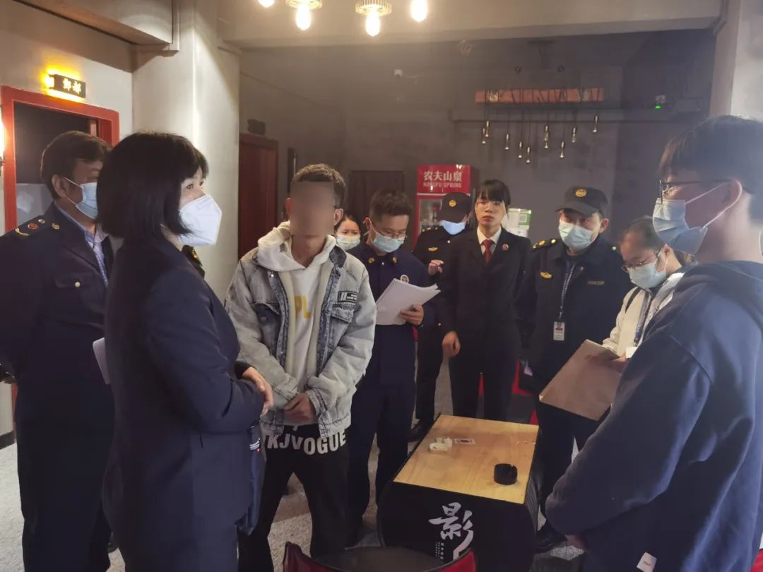 <藤检微第745期>益新在行动｜益心为公！“益新”团队公益诉讼办案显威力