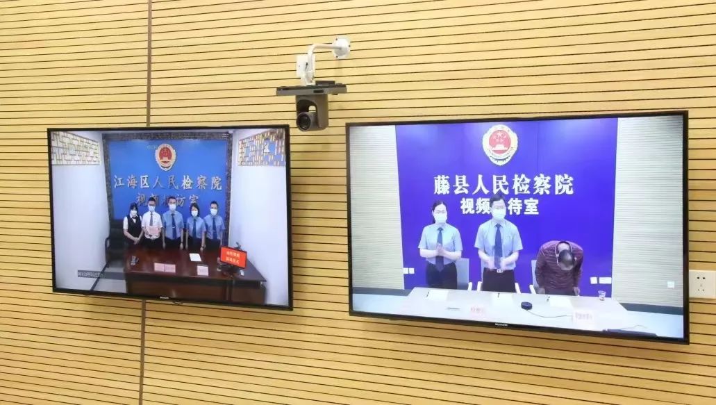 <藤检微第753期>紫藤连心 | 跨省协作“云发放”,持续为退伍老兵送去温暖
