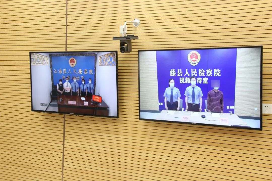 <藤检微第753期>紫藤连心 | 跨省协作“云发放”,持续为退伍老兵送去温暖