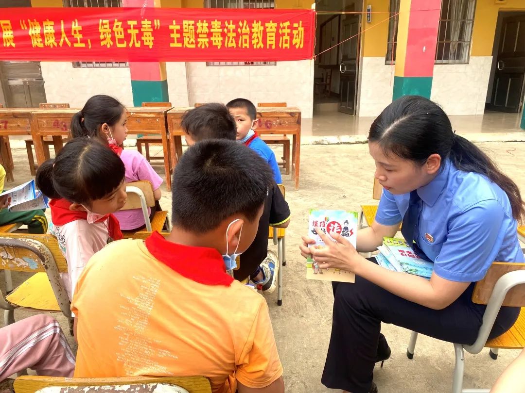 <藤检微第761期>携手普法守护“未”来的你——藤县多部门联合开展防性侵普法专项活动