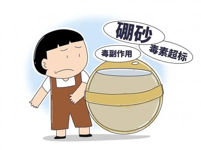 藤检说法|第十六期:端午“粽”情时,食品安全不能忘