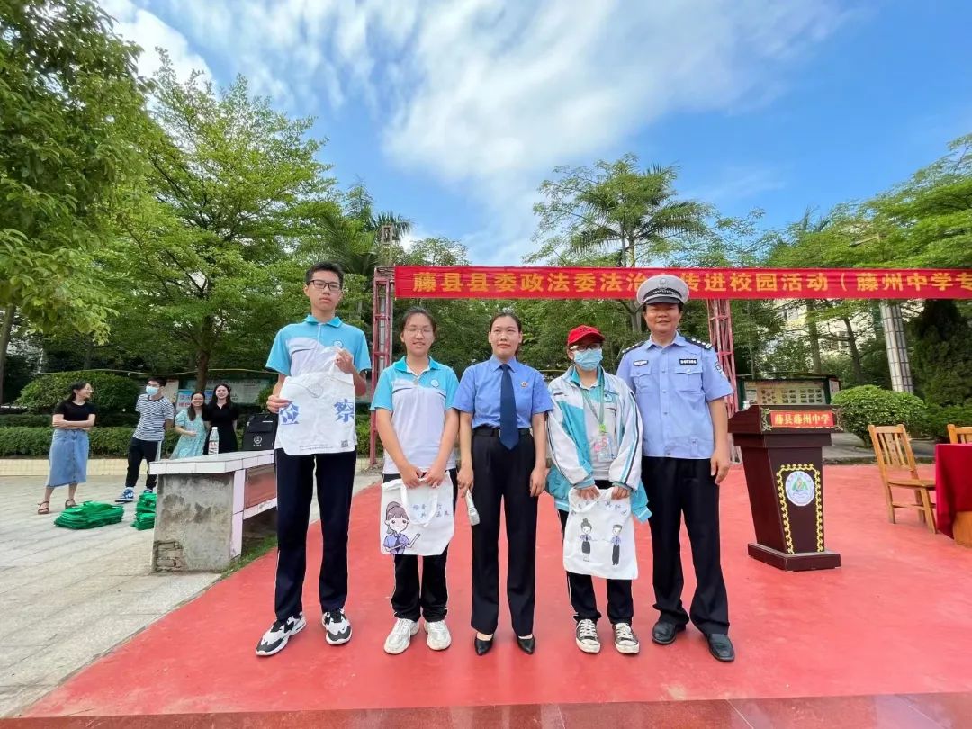 “蓝立方”碰撞出一片法治蓝天