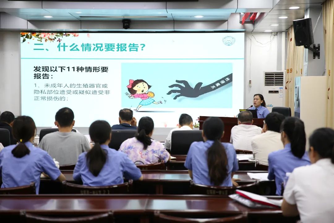 <藤检微第800期>打好未成年人保护“组合拳”