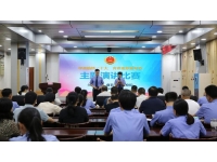 礼赞青春 演讲明志——藤县人民检察院举办“学思践悟二十大 青春逐梦新征程”主题演讲比赛