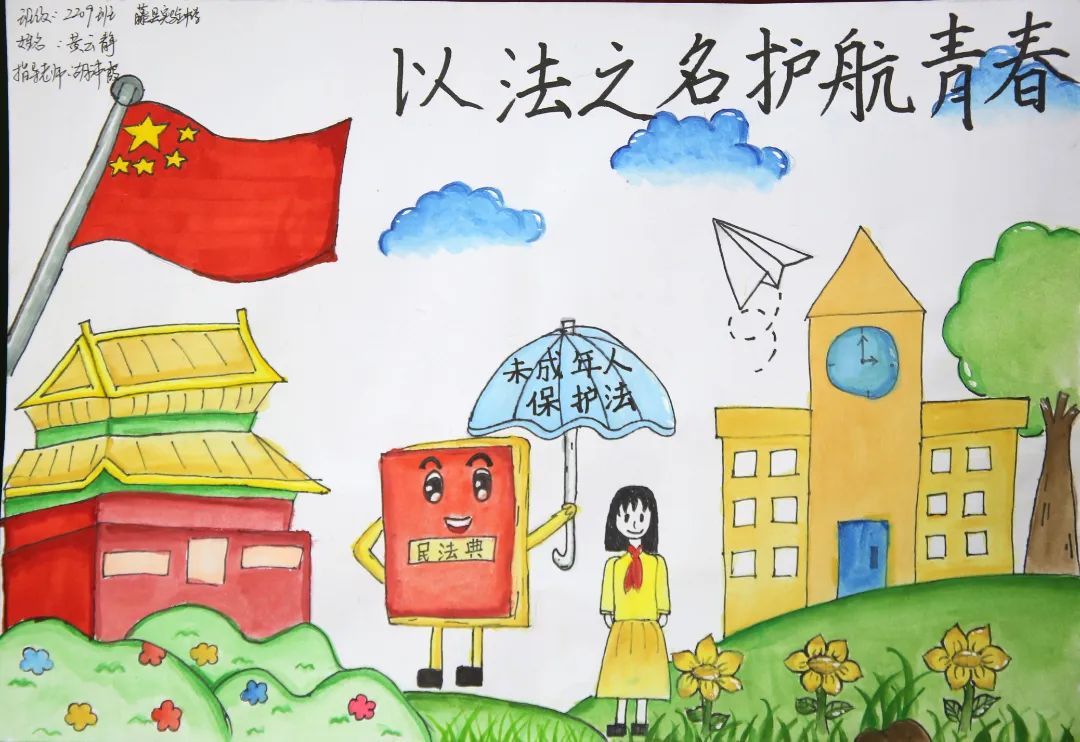 黄云静.JPG 图片