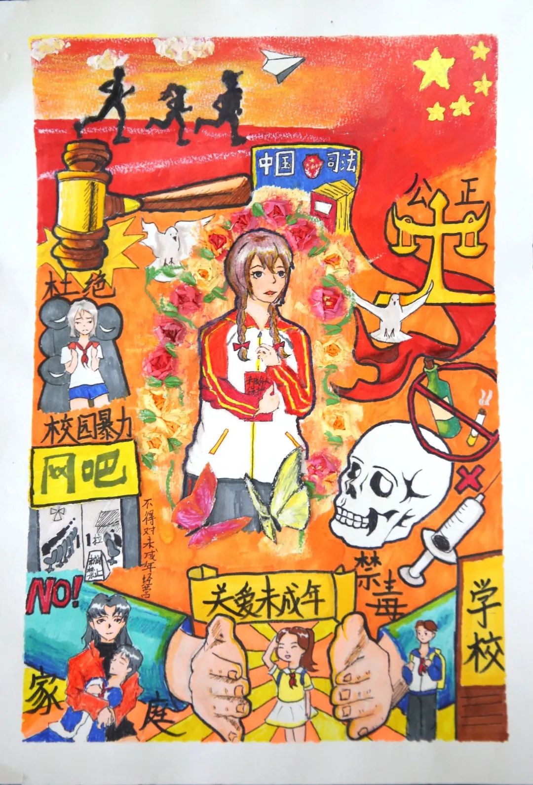 欧雅琪.JPG 图片