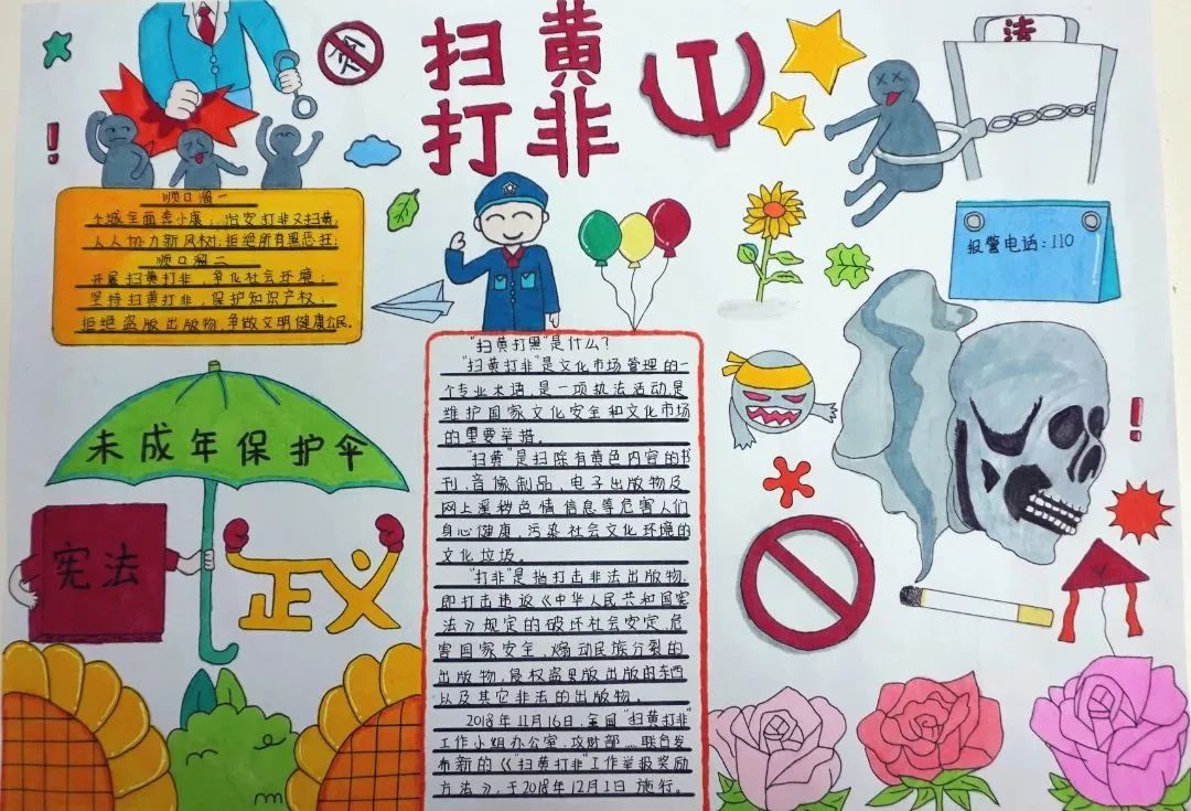DSC08704.JPG 图片