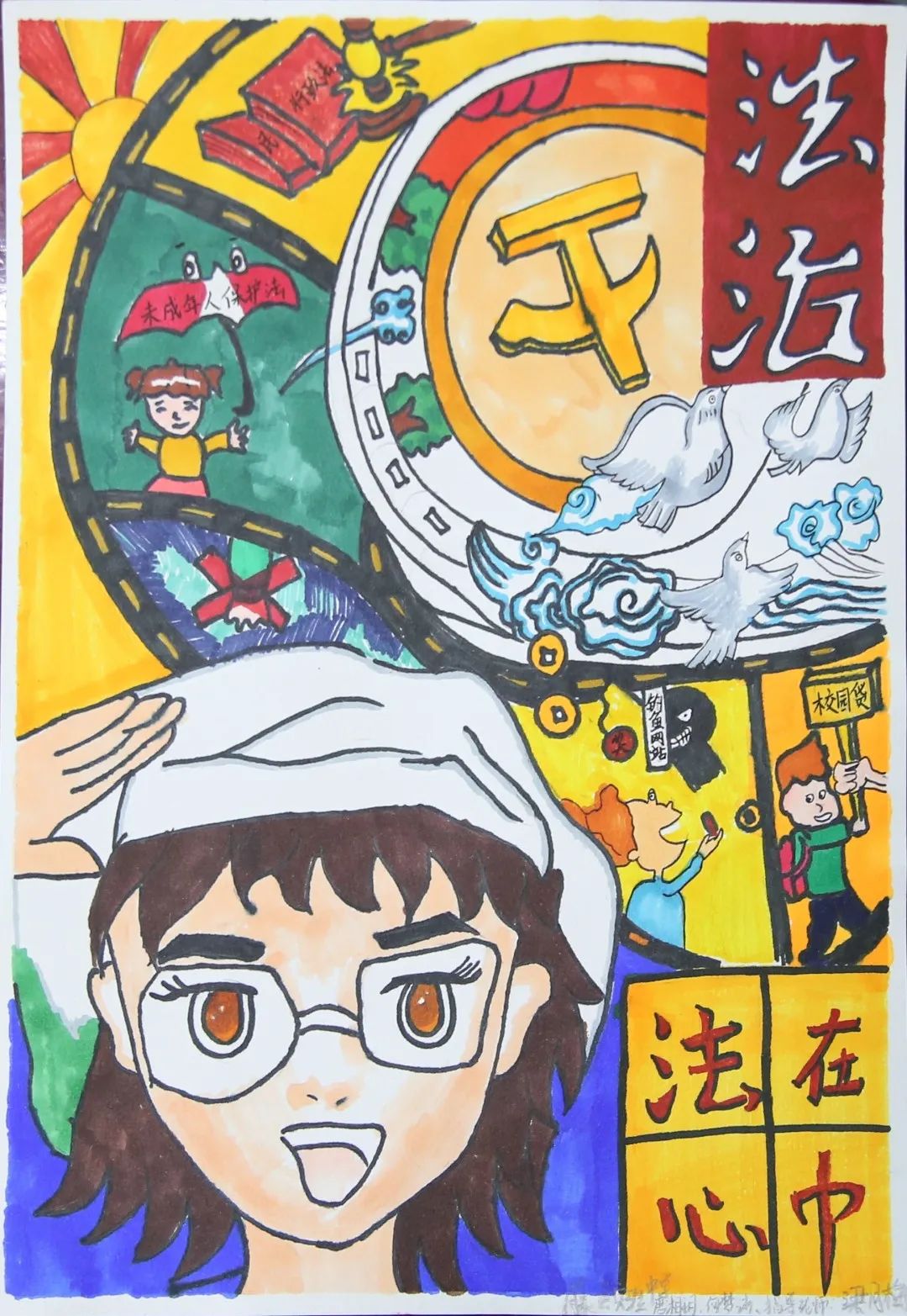 唐湘玥、何梦诗.JPG 图片