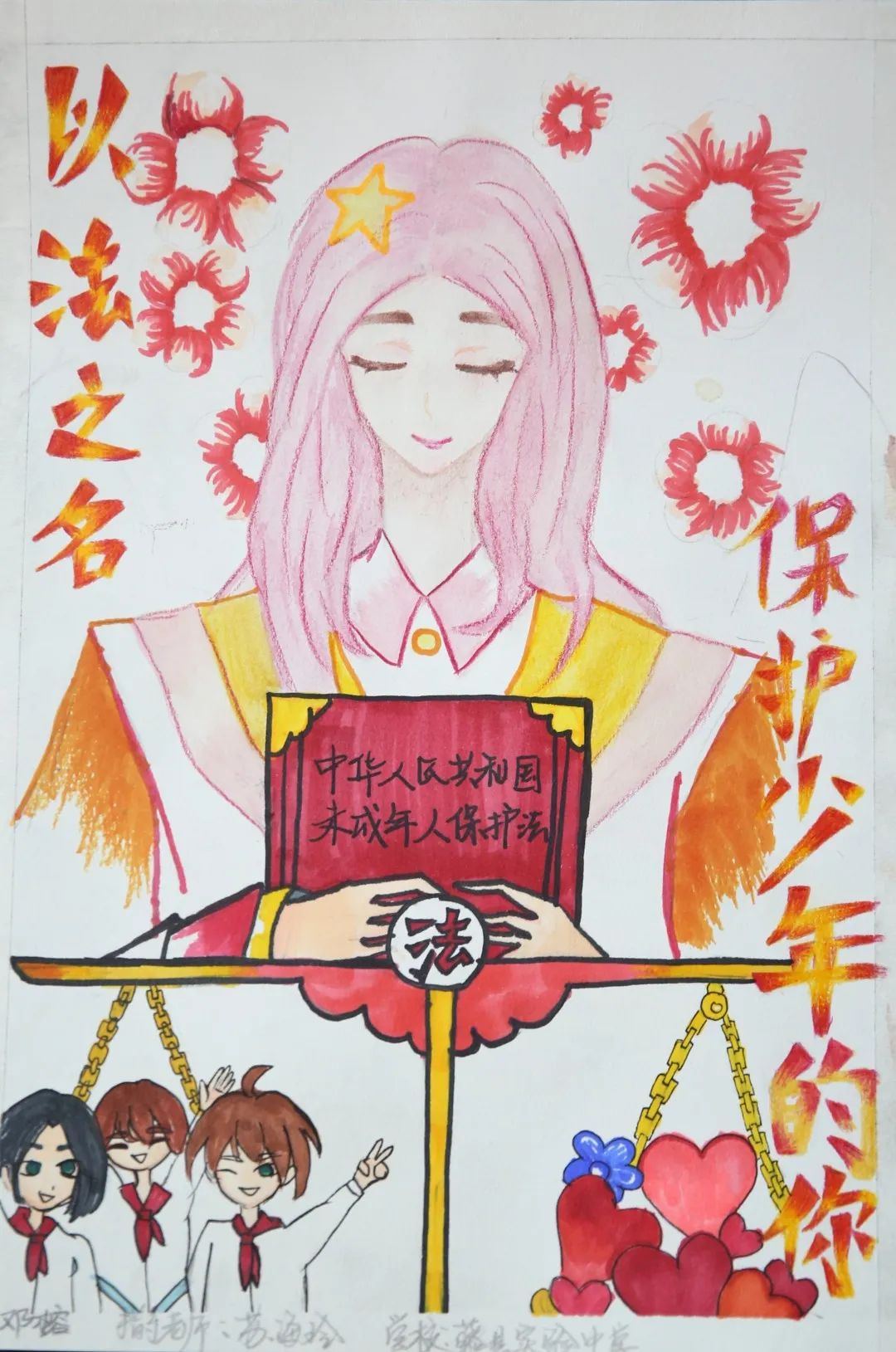 邓榕.JPG 图片