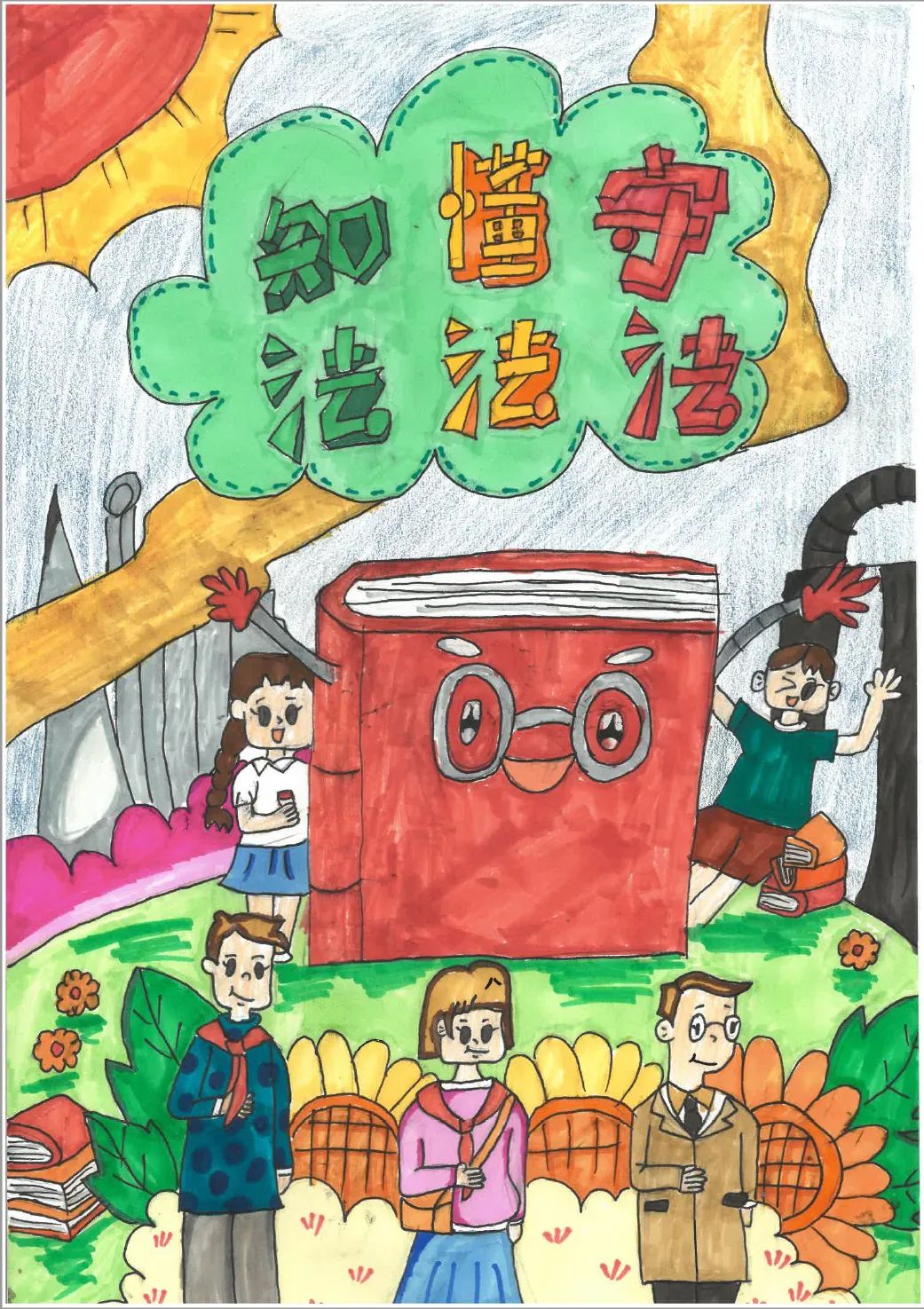 覃馨琳.jpg 图片