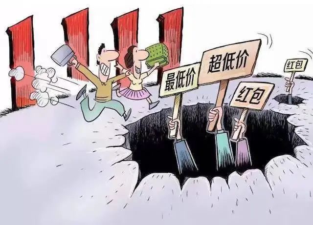 微信图片_20230616192046.jpg 图片