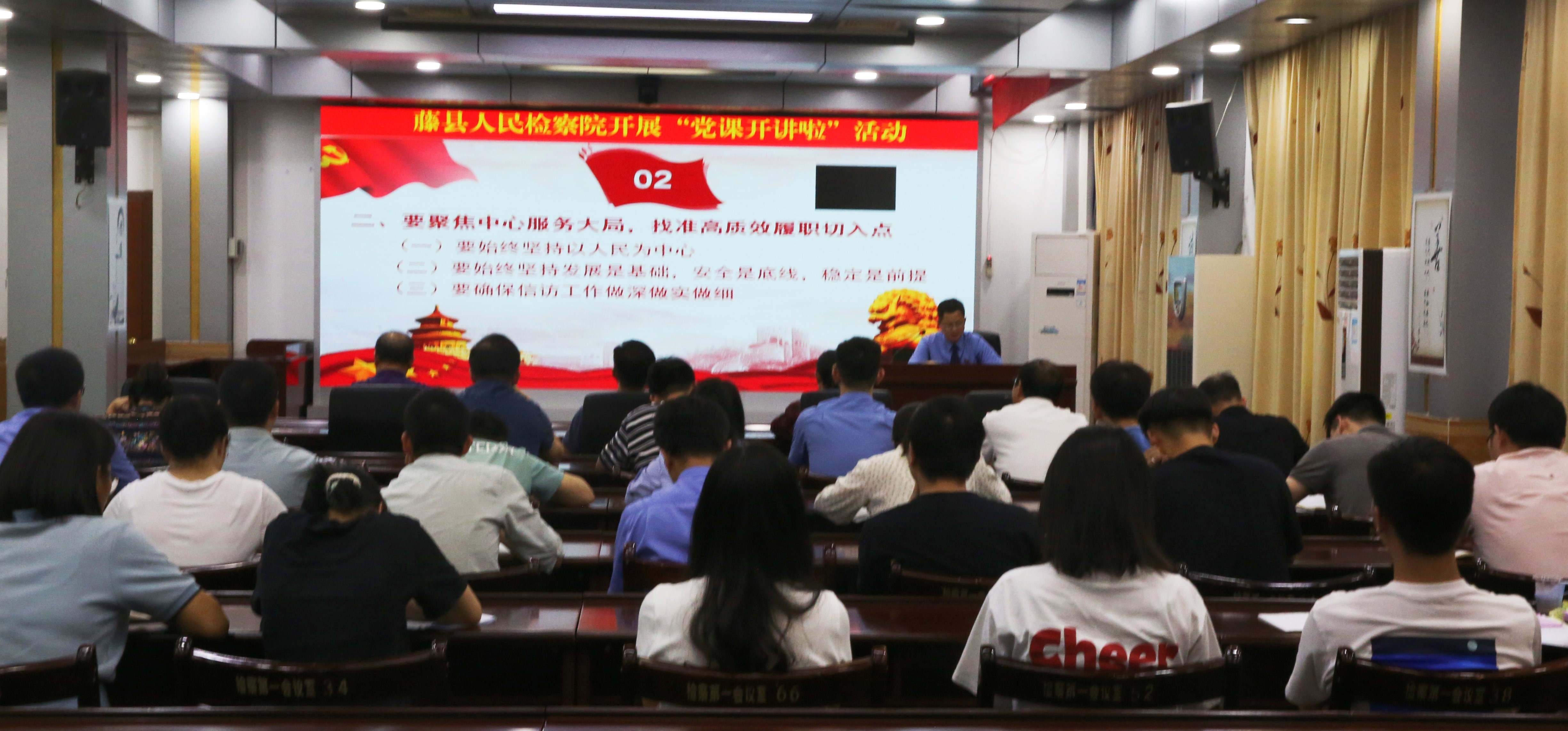 微信图片_20240418192613.jpg
