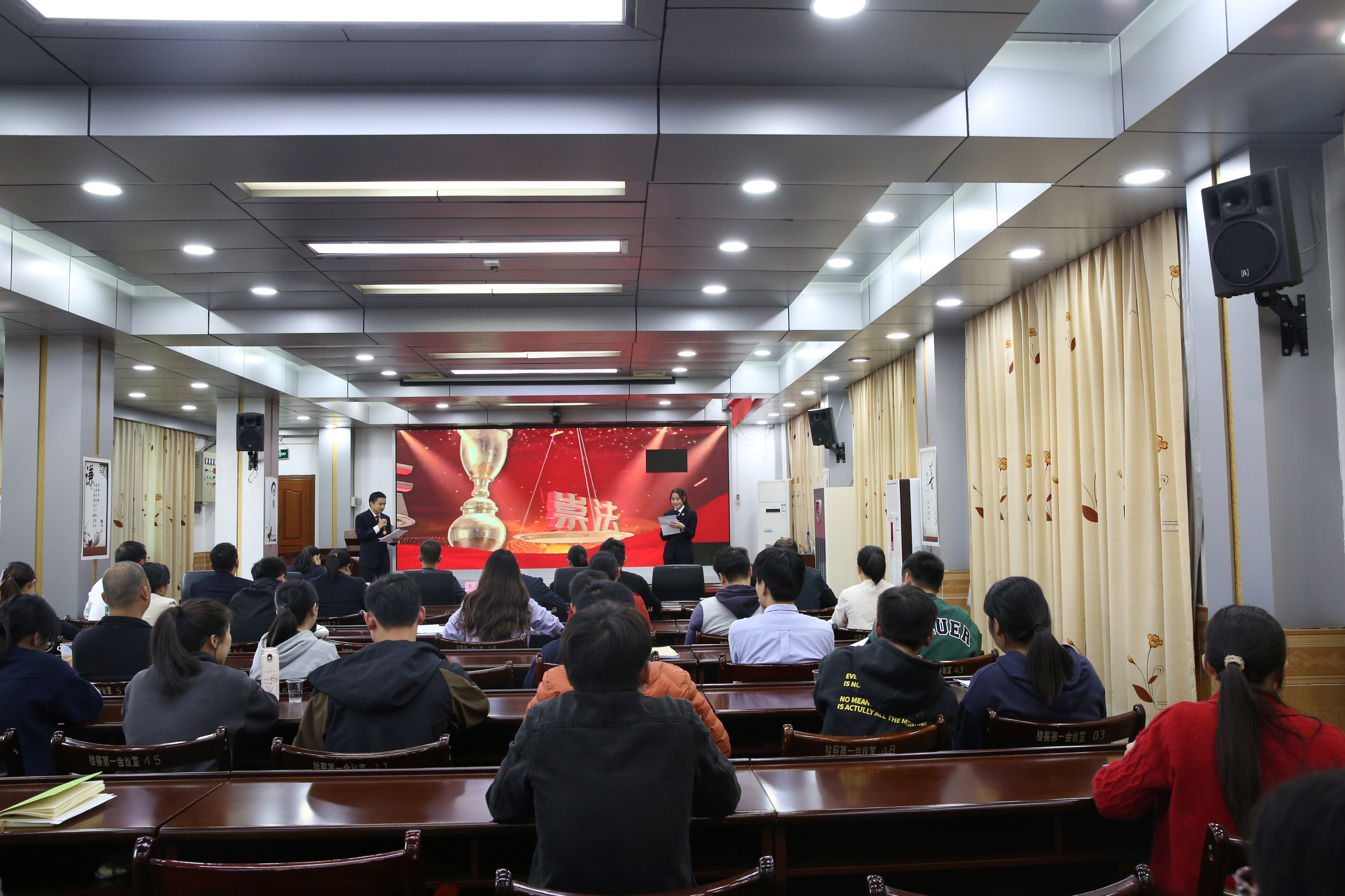 检察干警们积极参加“藤检青年说”活动.JPG
