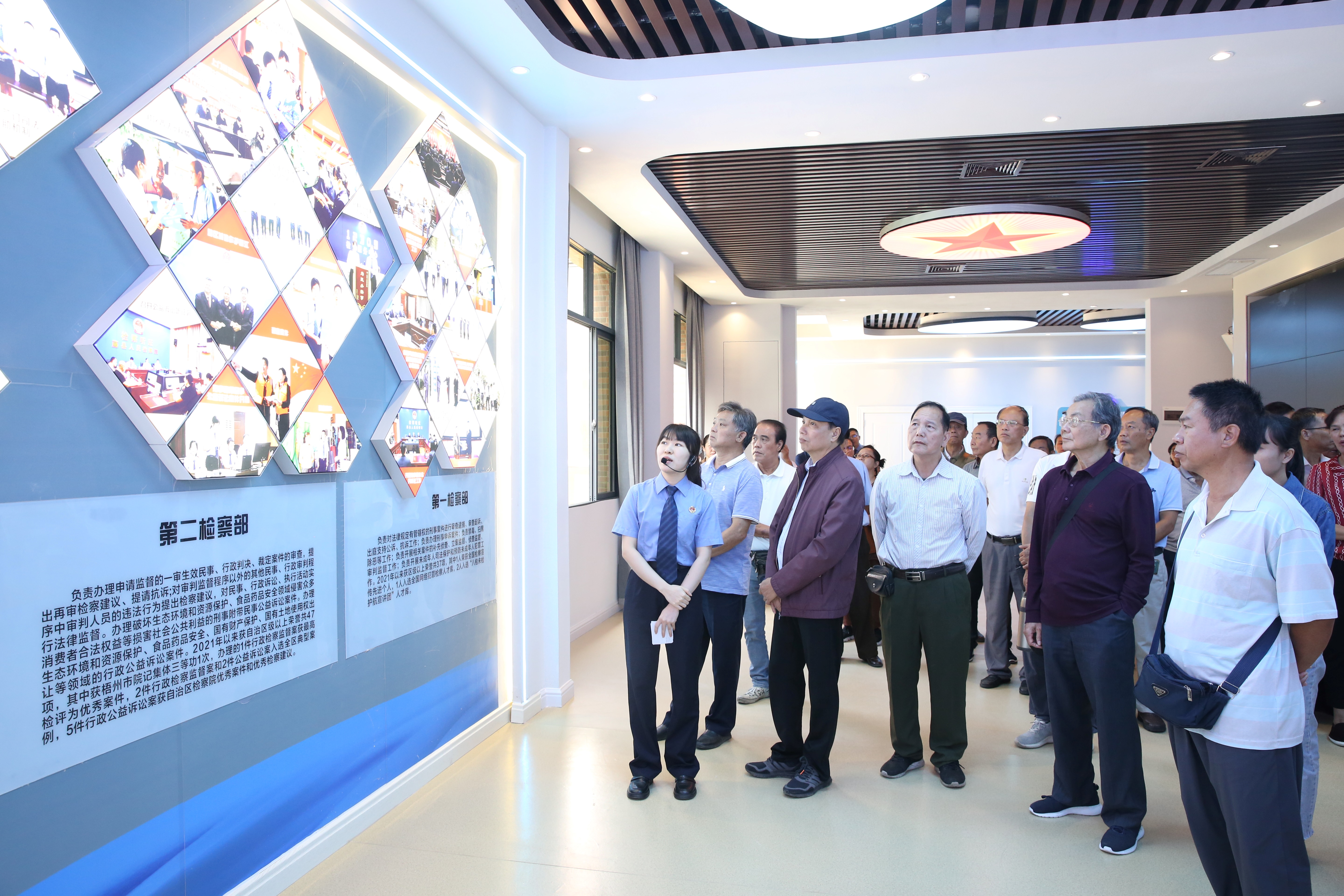 梧州市离退休干部党支部书记（骨干）培训班到藤县检察院参观学习.JPG