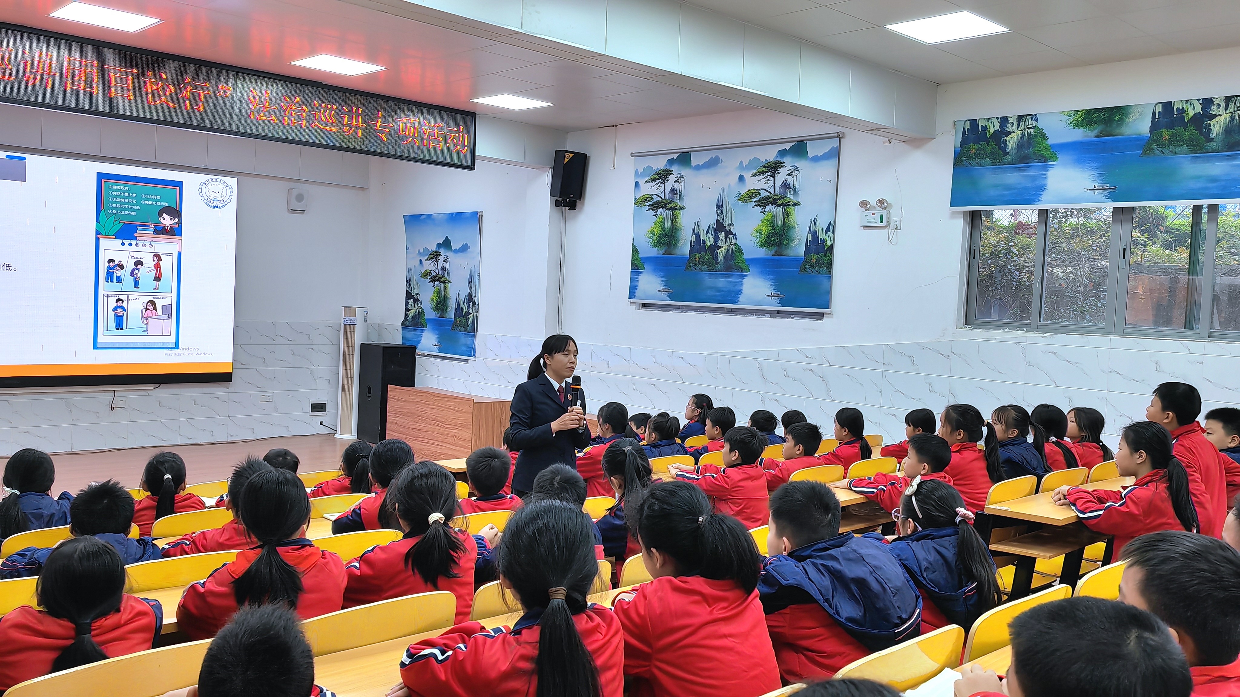 检察官给同学们讲解学生欺凌相关法律知识.jpg