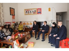 司法救助回访情暖新春——藤县人民检察院开展春节前走访慰问活动