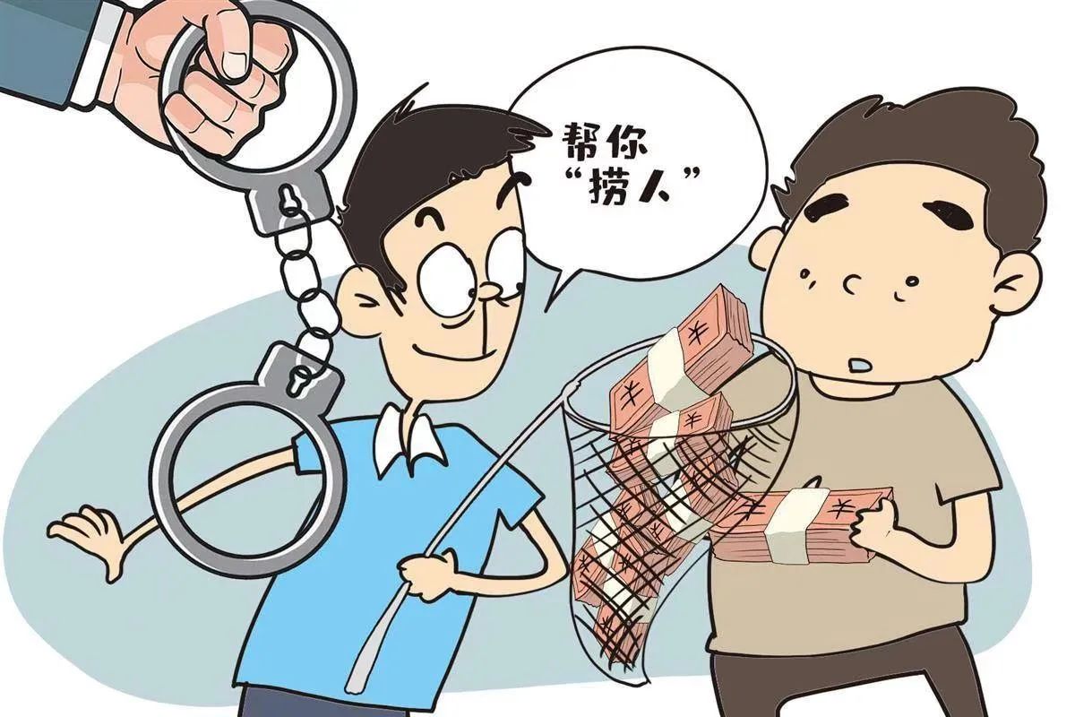 微信图片_20250303174542.jpg