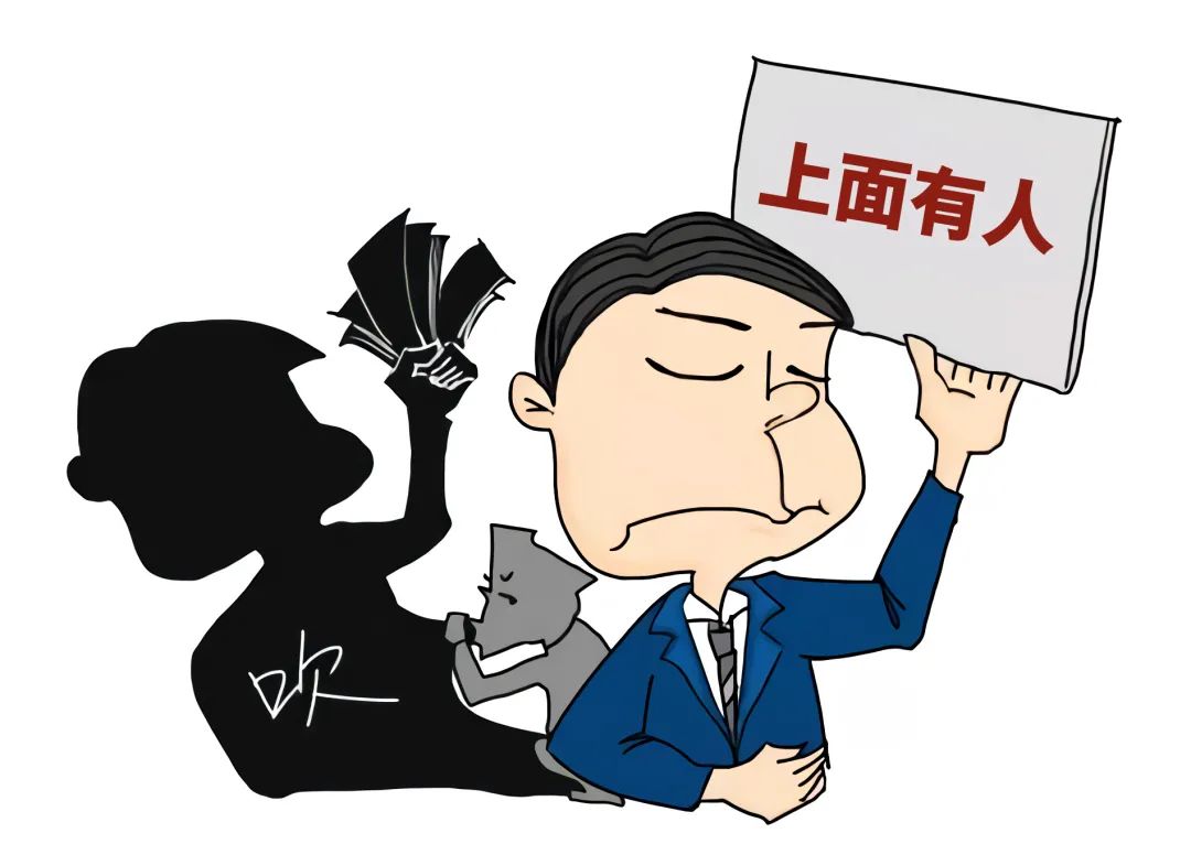 微信图片_20250303174513.jpg