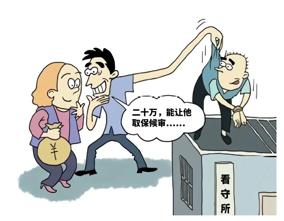 微信图片_20250303174441.jpg