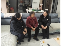 司法温情暖人心，持续关怀显大爱——藤县检察妇女节前夕慰问见义勇为牺牲者家属侧记