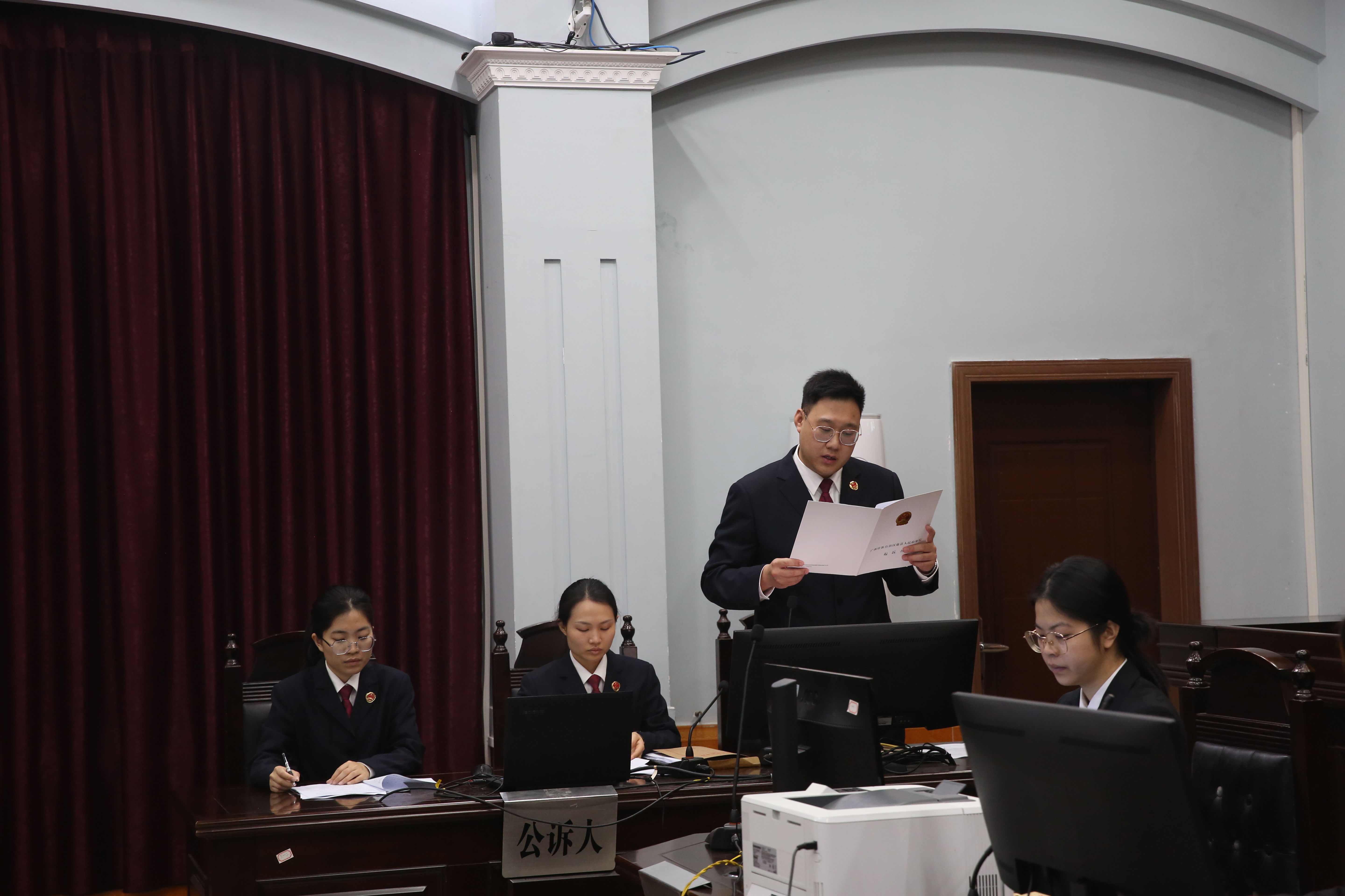 凝聚青春砺锋芒，检徽闪耀绽芳华 ——藤县检察院蓄满青春动能服务高质量发展