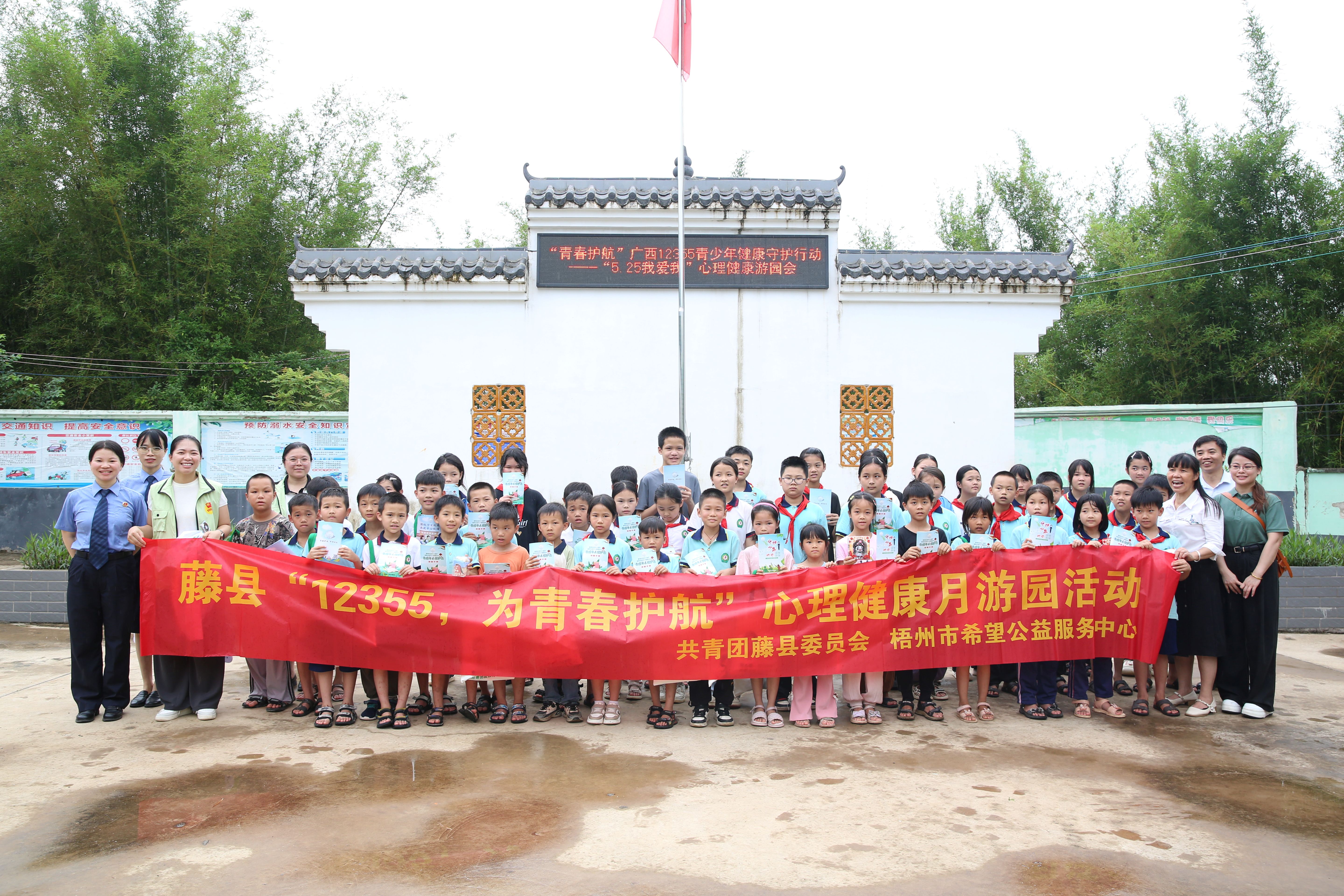 5E3A3987.JPG