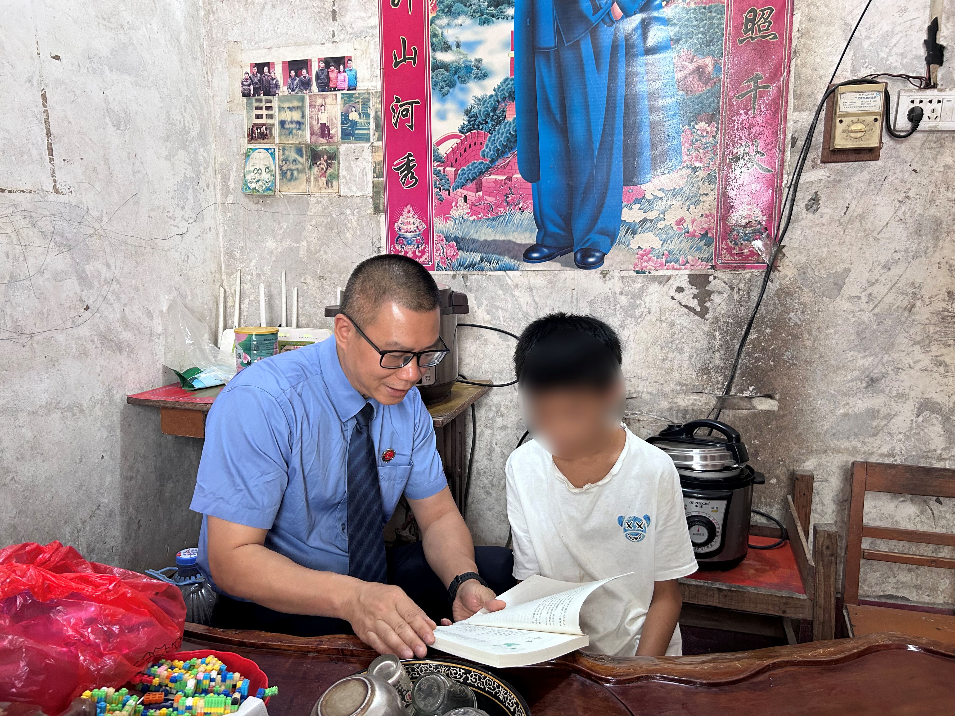 检察+金融监管 守护困境儿童.JPG