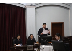 凝聚青春砺锋芒，检徽闪耀绽芳华 ——藤县检察院蓄满青春动能服务高质量发展