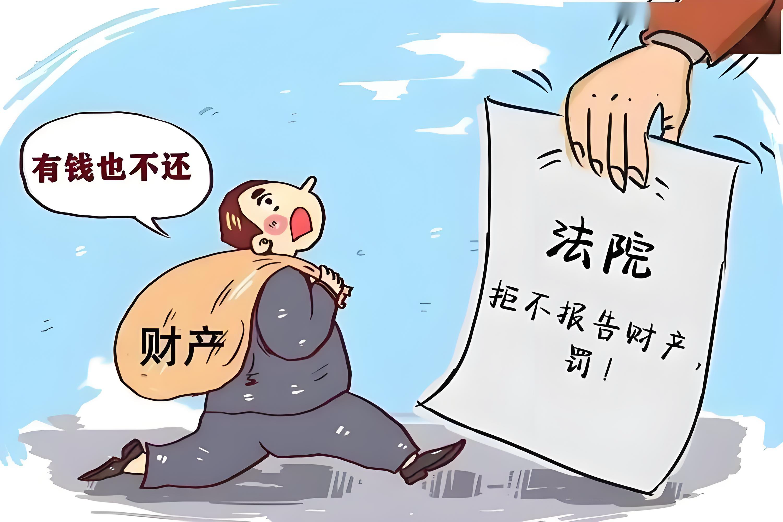 downloaded-image (1).png