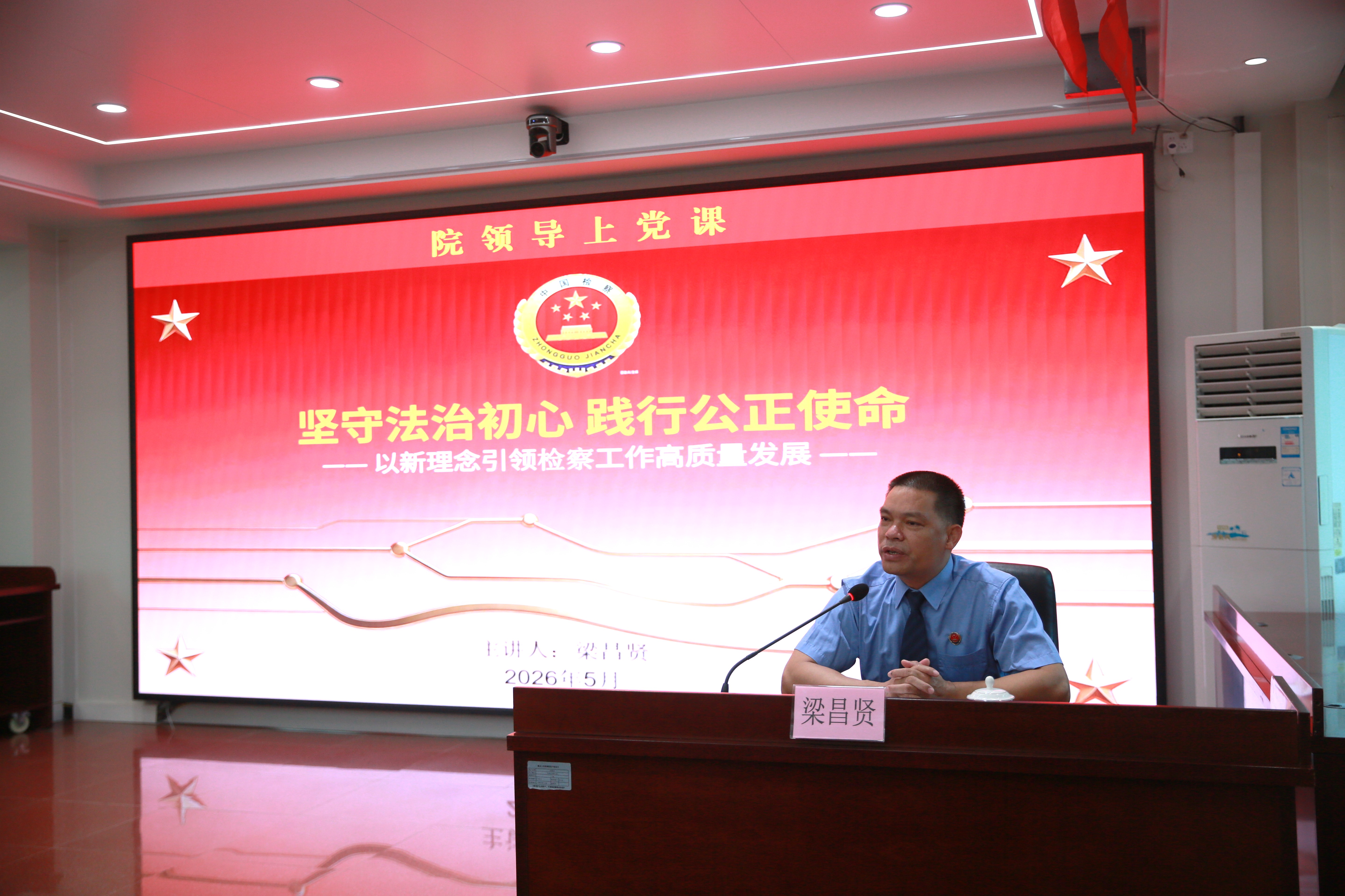 5E3A6346.JPG