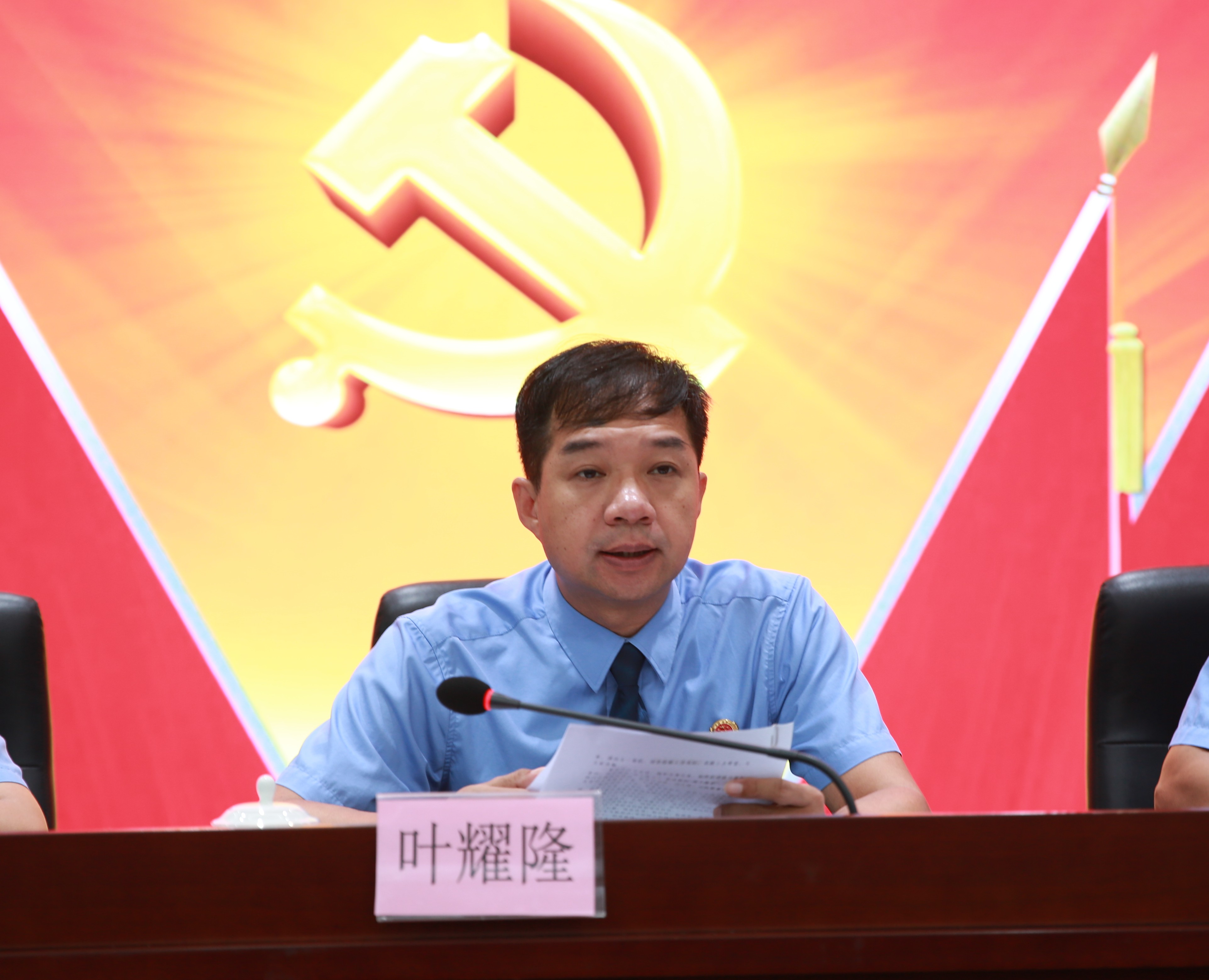叶耀隆以“牢固树立和践行正确政绩观”为主题讲授“七一”专题党课.JPG