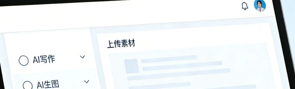 微信图片_2026-08-24_153559_067.jpg