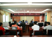 从“把脉”到“复诊”：—份检察建议引发的快递行业“蝶变”